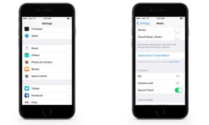 Як включити «домашню колекцію» в ios 9 beta (колекцію) Як включити «домашню колекцію» в ios 9 beta