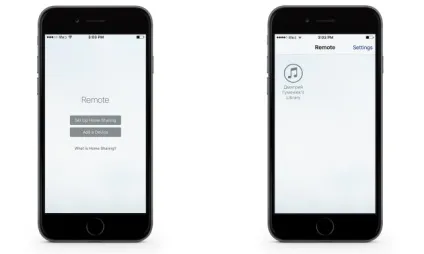Як включити «домашню колекцію» в ios 9 beta (домашню) Як включити «домашню колекцію» в ios 9 beta