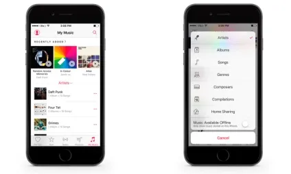 Як включити «домашню колекцію» в ios 9 beta (колекцію) Як включити «домашню колекцію» в ios 9 beta