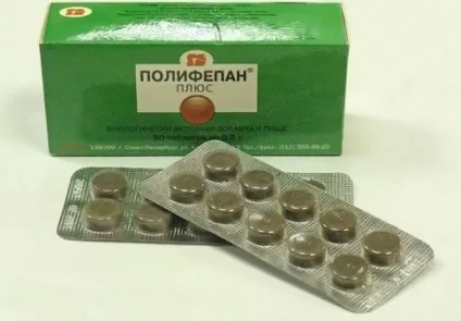 Як вибрати сорбенти для організму (сорбенти) Як вибрати сорбенти для організму