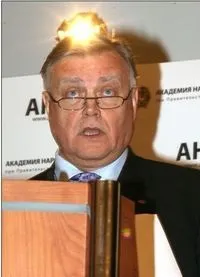 Як Якунін виймає у вас гроші з кишені - блоги (гроші) Як Якунін виймає у вас гроші з кишені - блоги