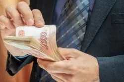 Як зареєструвати ип через онлайн сервіс ФНС (сервіс) Як зареєструвати ип через онлайн сервіс ФНС