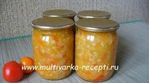 Як засолити помідори в каструлі (каструлі) Як засолити помідори в каструлі