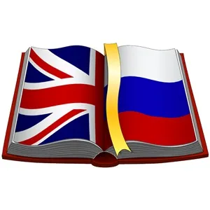 Як відновити мовну панель