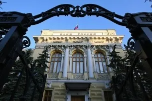 Як взяти кредит терміново (взяти) Як взяти кредит терміново