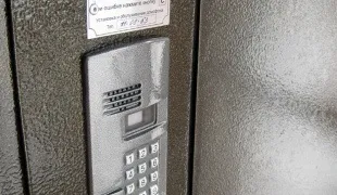 Як закодувати ключ до домофону (домофону) Як закодувати ключ до домофону