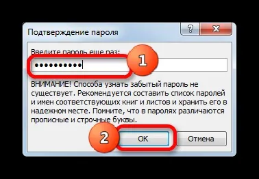 Як заморозити осередок в excel (осередок) Як заморозити осередок в excel