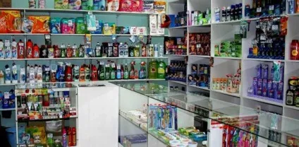 Як я відкрила відділ з продажу побутової хімії, як стати багатим як заробити мільйон секрети (відділ з продажу побутової хімії) Як я відкрила відділ з продажу побутової хімії, як стати багатим як заробити мільйон секрети