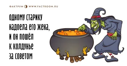 Як я закадрив дівчину в поїзді, але мене чекало розчарування - фактрум (мене) Як я закадрив дівчину в поїзді, але мене чекало розчарування - фактрум