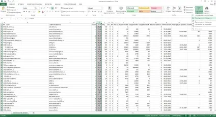 Як я вбив пінгвіна - seo форум