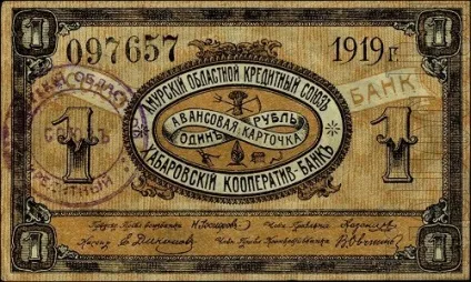 Як взяти кредит терміново (терміново) Як взяти кредит терміново