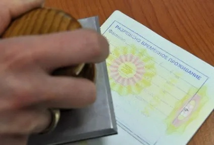 Як зареєструвати ип іноземцю вУкаіни з РВП (відкрити іноземному громадянину) Як зареєструвати ип іноземцю вУкаіни з РВП