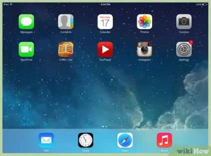 Як закривати додатки на ipad