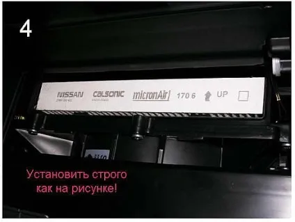 Як замінити салонний фільтр в ніссан альмера класик, все про автомобіль Ніссан Альмера (заміна салонного фільтра ніссан альмера класик) Як замінити салонний фільтр в ніссан альмера класик, все про автомобіль Ніссан Альмера