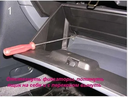 Як замінити салонний фільтр в ніссан альмера класик, все про автомобіль Ніссан Альмера (ніссан) Як замінити салонний фільтр в ніссан альмера класик, все про автомобіль Ніссан Альмера