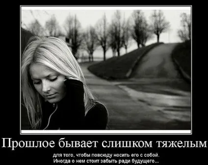 Як забути кохану людину назавжди, після розставання або розлучення, якщо він зрадив і бачиш його (назавжди) Як забути кохану людину назавжди, після розставання або розлучення, якщо він зрадив і бачиш його