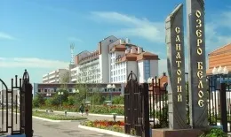 Кардіологічні санаторії Підмосков'я (днів дати заїзду) Кардіологічні санаторії Підмосков'я