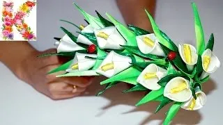 Кали канзаші майстер-клас