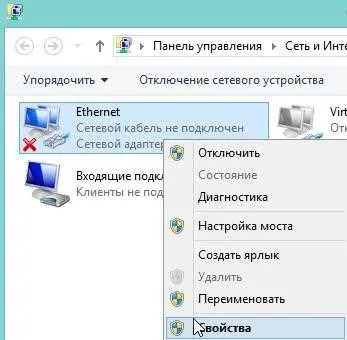 Як зайти в налаштування роутера (настройки) Як зайти в налаштування роутера