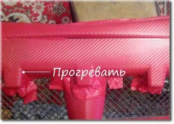 Карбон бампер (карбон) карбон бампер