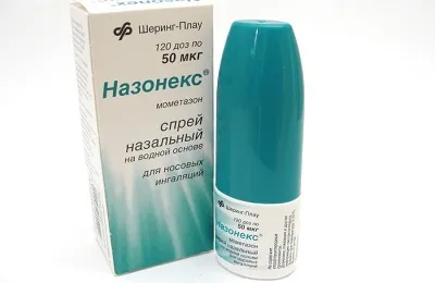 Краплі від поліпів у носі ліки, спреї та інші засоби (краплі) Краплі від поліпів у носі ліки, спреї та інші засоби