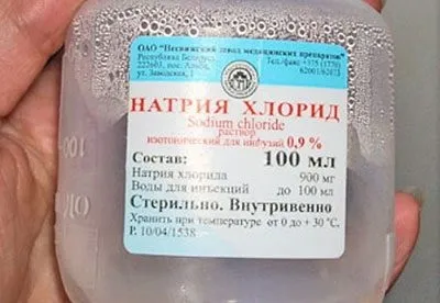 Крапельниці для виведення з запою склад і позитивний ефект (позитивний) Крапельниці для виведення з запою склад і позитивний ефект