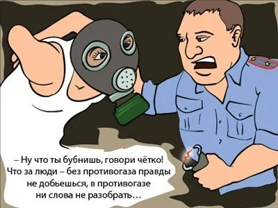 Капіталістична Україна, або чому Павличенко сидітимуть (капіталістична) Капіталістична Україна, або чому Павличенко сидітимуть