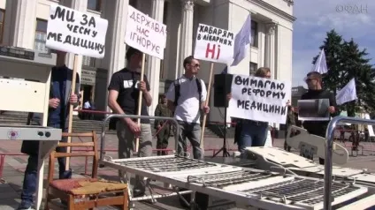 Як живеш, Україна (огляд новин) (Стеценко Путін хоче) Як живеш, Україна (огляд новин)