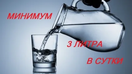 Кальциноз серця і судин причини, види, симптоми, лікування