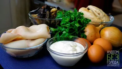 кальмари фаршировані