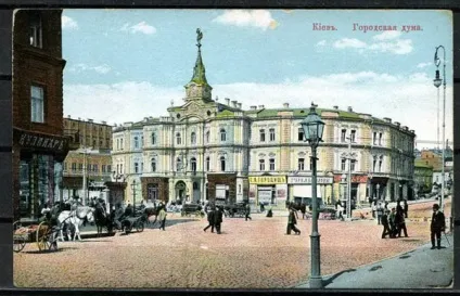 Як жили українські за царя (велику квартиру Москві) Як жили українські за царя