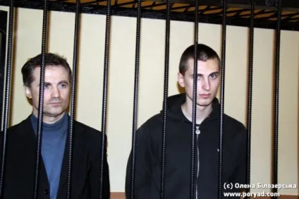 Капіталістична Україна, або чому Павличенко сидітимуть (будуть) Капіталістична Україна, або чому Павличенко сидітимуть