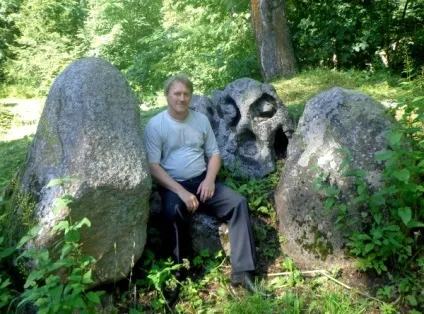 Камінь в минуле