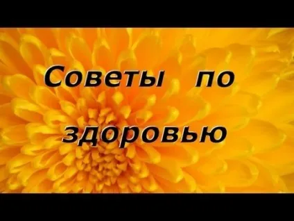 Краплі від поліпів у носі ліки, спреї та інші засоби (поліпів) Краплі від поліпів у носі ліки, спреї та інші засоби