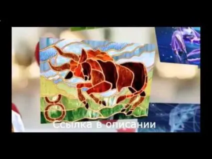 Камінь стрільця-жінки зодіаку який талісман підходить за знаком зодіаку і за датою народження (який) Камінь стрільця-жінки зодіаку який талісман підходить за знаком зодіаку і за датою народження