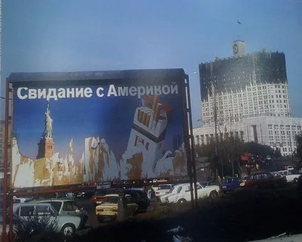 Як жили українські за царя (замість того щоб) Як жили українські за царя