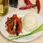 Картопляний салат з квасолею (солоні огірки) Картопляний салат з квасолею