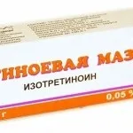Кефірна маска для обличчя
