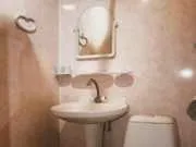 Кардіологічний санаторій Підмосков'я ціни (Підмосков'я) Кардіологічний санаторій Підмосков'я ціни