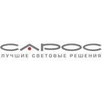 Каталог компаній виробництво освітлювальних приладів (світильників систем освітлення) Каталог компаній виробництво освітлювальних приладів