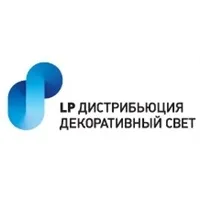 Каталог компаній виробництво освітлювальних приладів (світильників систем освітлення) Каталог компаній виробництво освітлювальних приладів