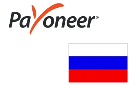 Карта payoneer mastercard - питання і відповіді по використанню карти вУкаіни, vxzone (питання) Карта payoneer mastercard - питання і відповіді по використанню карти вУкаіни, vxzone