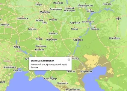 Карта канівська з вулицями