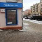 Кіровську рекламу розбавили творами сучасних художників - бізнес Костянтинівка (кировская область) Кіровську рекламу розбавили творами сучасних художників - бізнес Костянтинівка