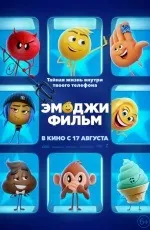 Кінотеатр світ, г