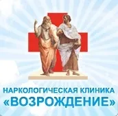 Клініка відродження - сайт отзивовУкаіни