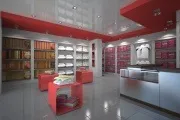 Коли і де з'явилися перші магазини самообслуговування (магазин) Коли і де з'явилися перші магазини самообслуговування