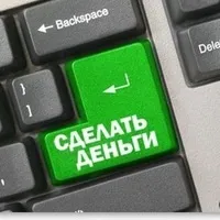 Кейс видобуток пошукового трафіку за допомогою груп вконтакте і сервісу urlwave (urlwave) Кейс видобуток пошукового трафіку за допомогою груп вконтакте і сервісу urlwave