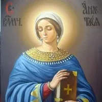 Князь Сміла від язичництва до хрещення Русі (руси) Князь Сміла від язичництва до хрещення Русі