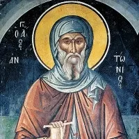 Князь Сміла від язичництва до хрещення Русі (князь) Князь Сміла від язичництва до хрещення Русі